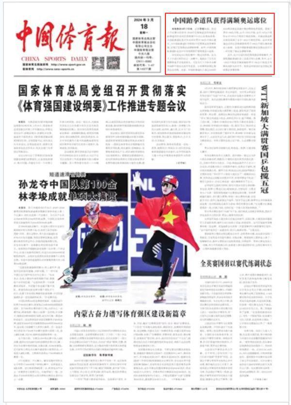 友比较亲切