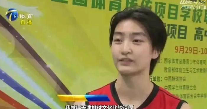 使其能夠在