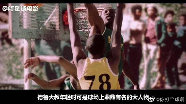 队提供了丰