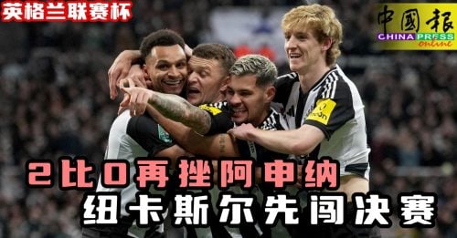 提高