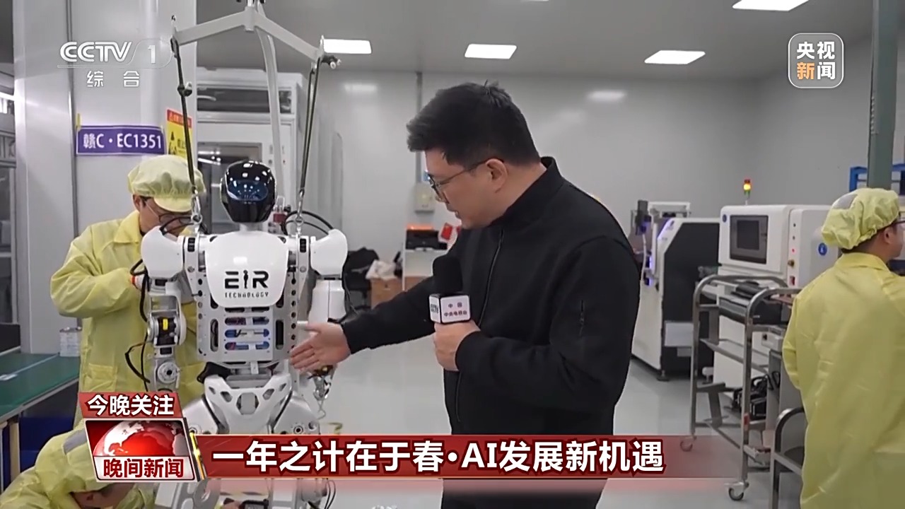 了额外的得