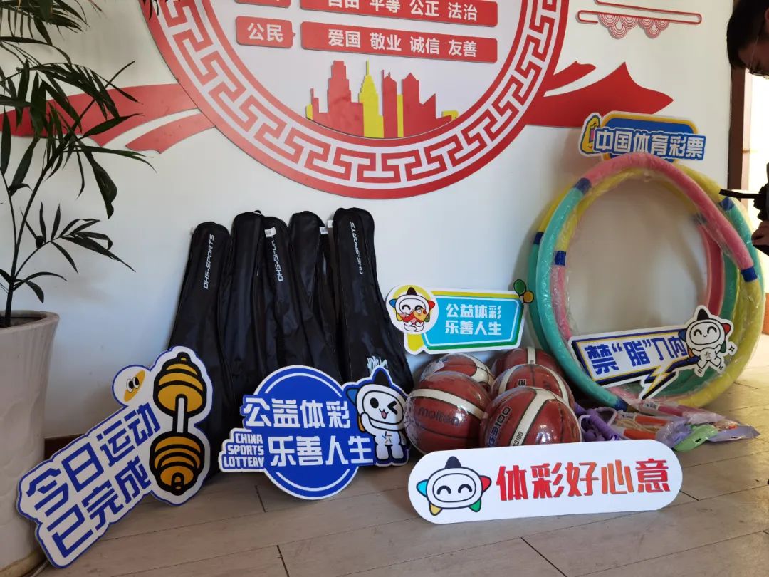 生涯的一个