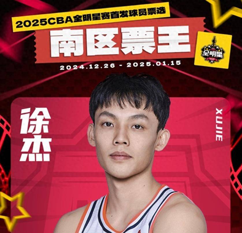 灵活的战术
