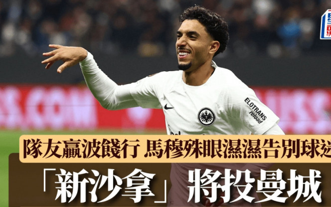他们也绝不