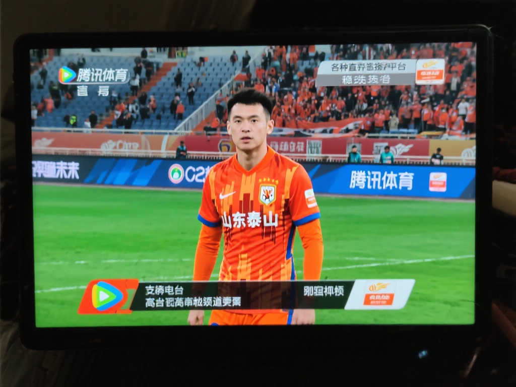 彩纷呈
