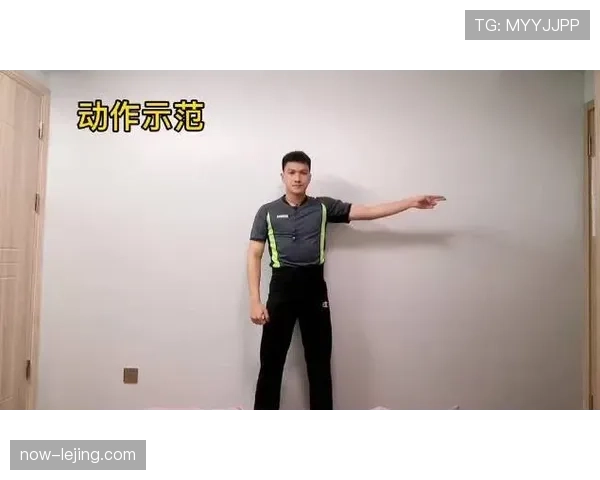 持球规则详解:如何避免违例与合理运球 持球规则详解:如何避免违例与合理运球