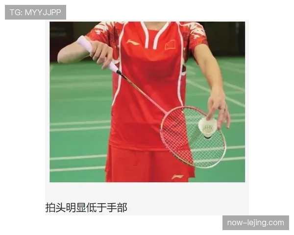 篮球比赛中常见发球违例类型有哪些？如何准确判定？